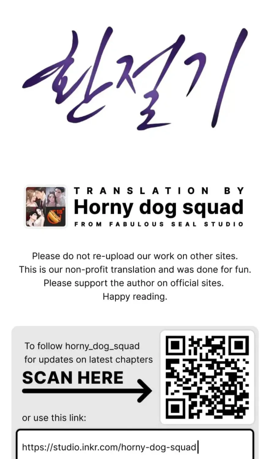 Read Between Seasons chapter 19 image 90 on Lezhin