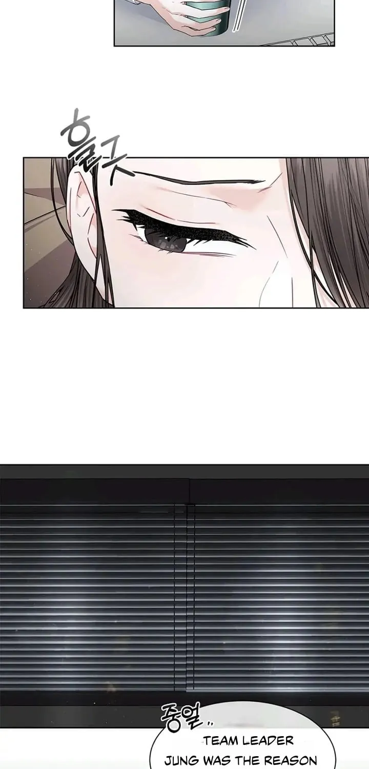 Read Between Seasons chapter 2 image 19 on Lezhin