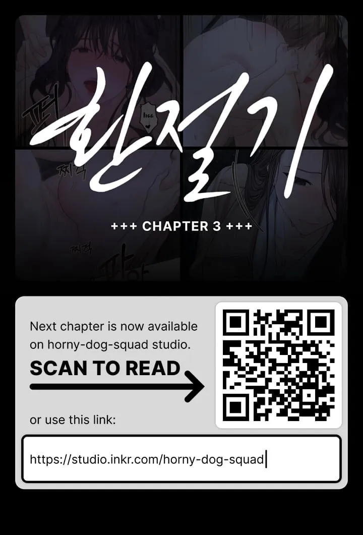 Read Between Seasons chapter 2 image 77 on Lezhin