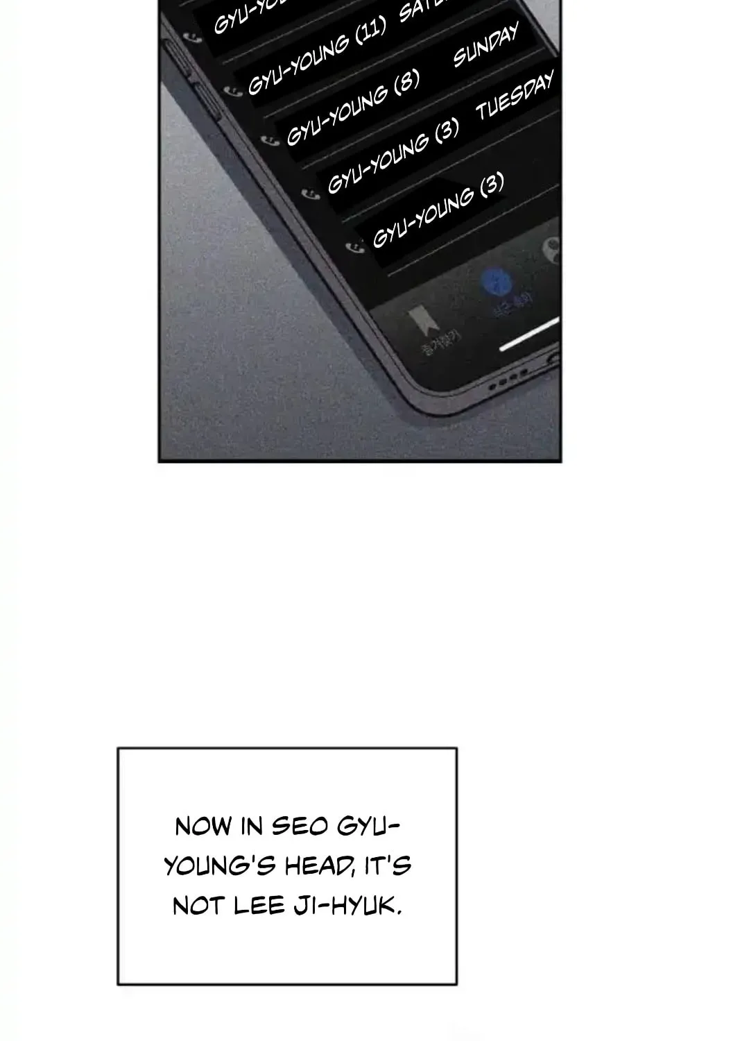 Read Between Seasons chapter 20 image 6 on Lezhin