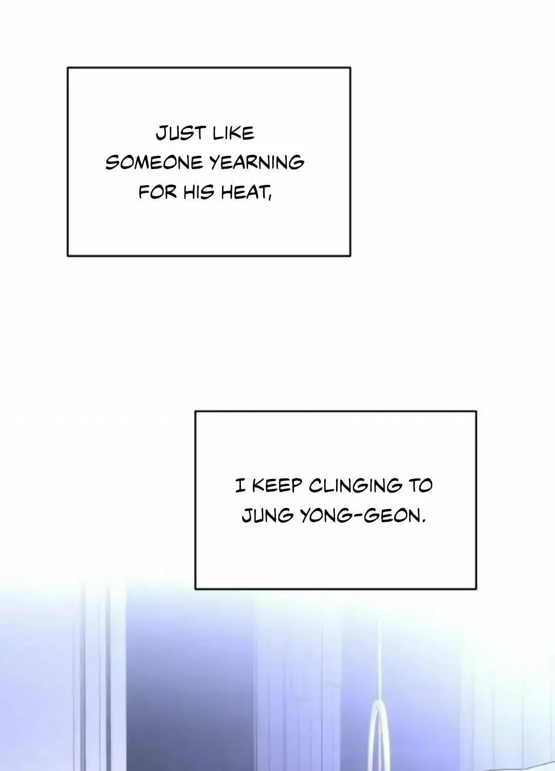 Read Between Seasons chapter 21 image 15 on Lezhin