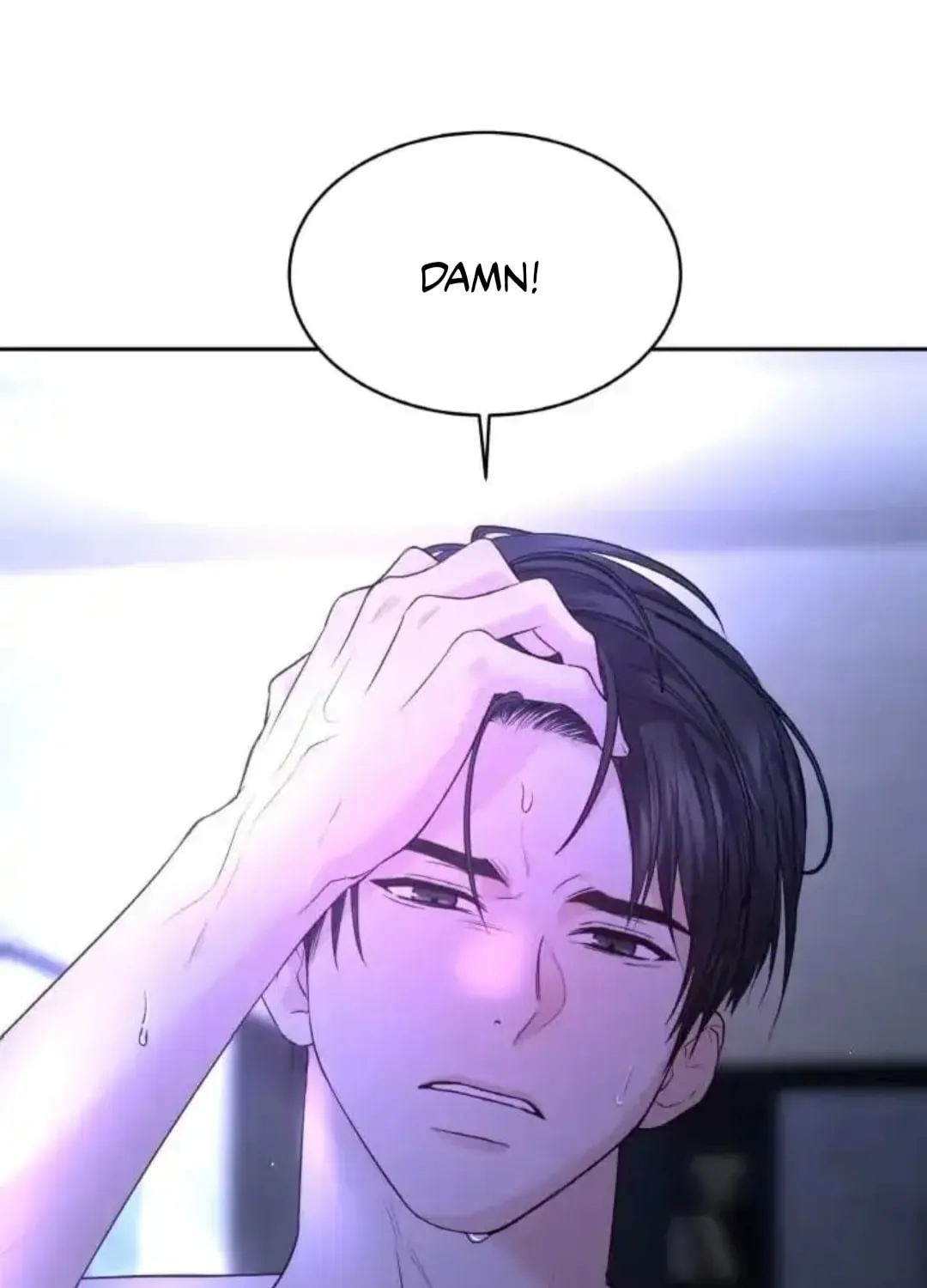 Read Between Seasons chapter 21 image 62 on Lezhin