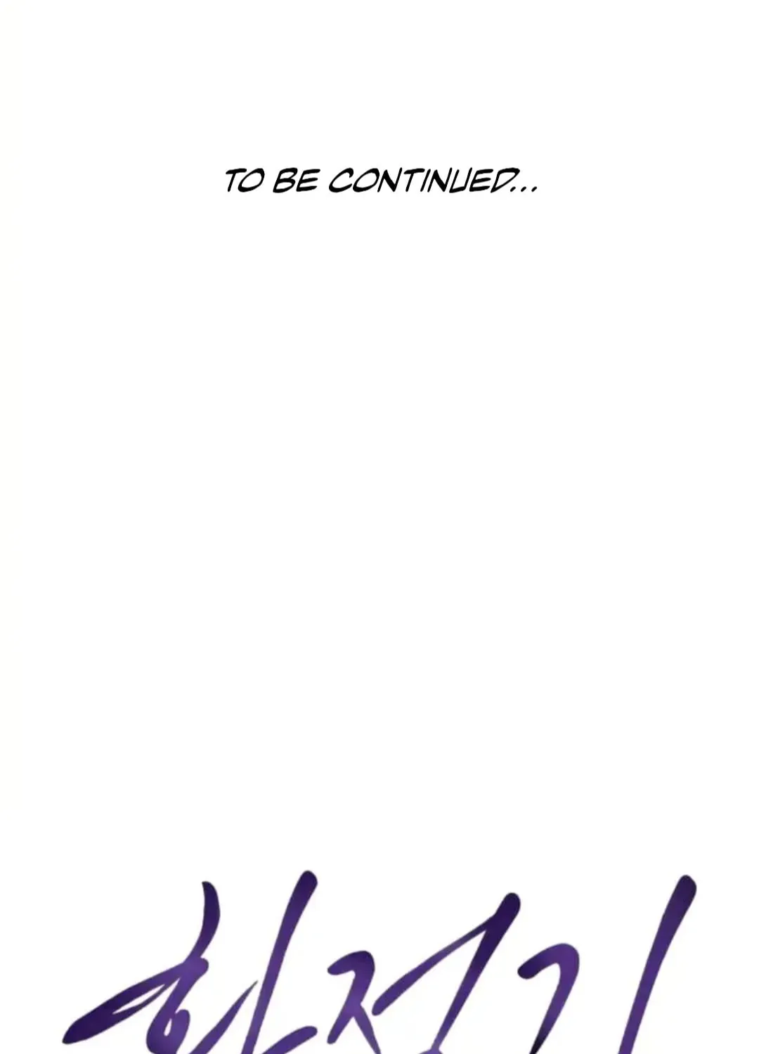 Read Between Seasons chapter 21 image 74 on Lezhin