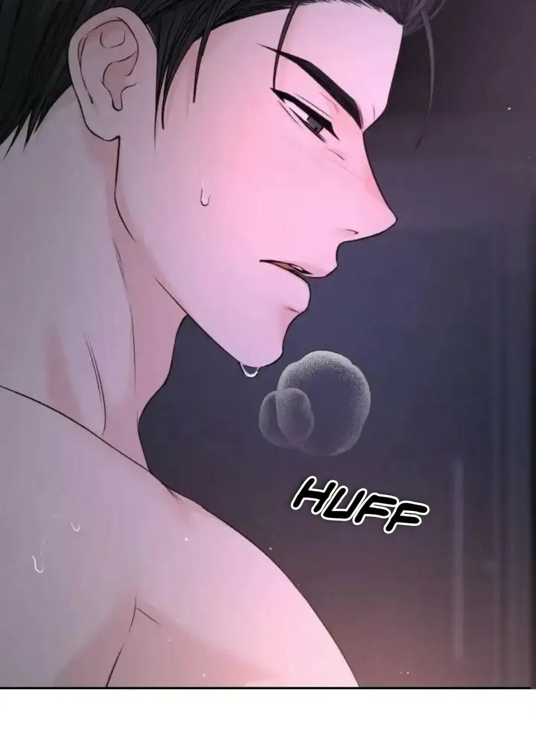 Read Between Seasons chapter 22 image 21 on Lezhin