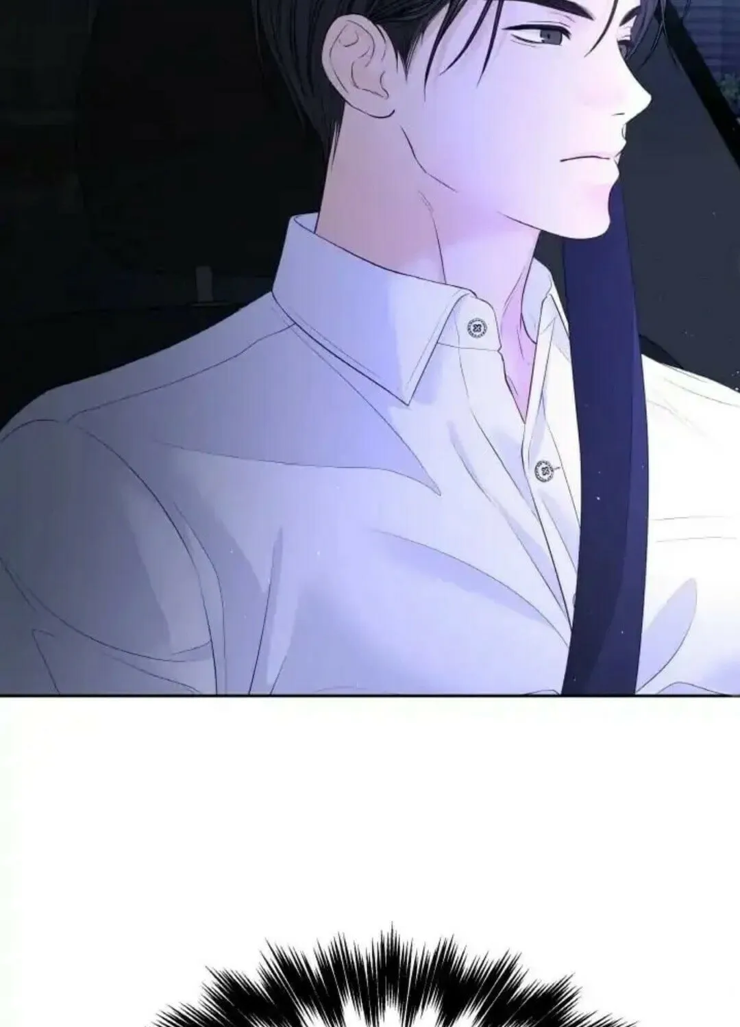 Read Between Seasons chapter 22 image 35 on Lezhin