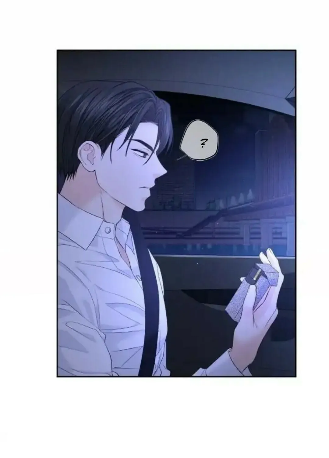 Read Between Seasons chapter 22 image 43 on Lezhin