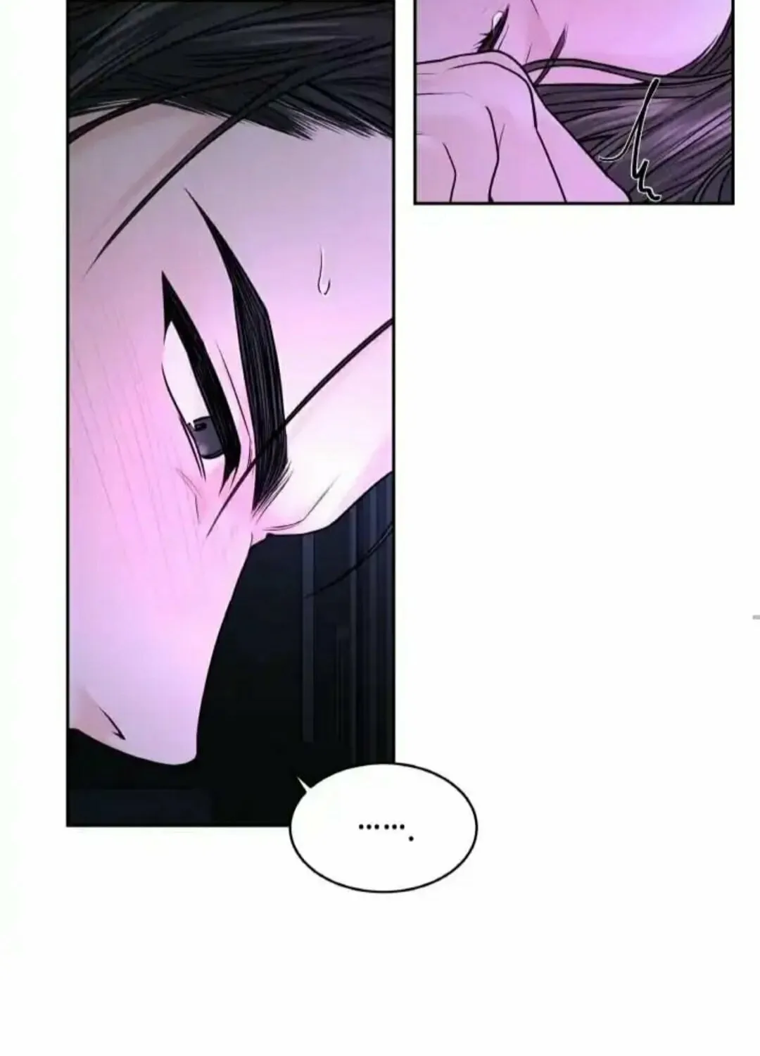 Read Between Seasons chapter 22 image 6 on Lezhin