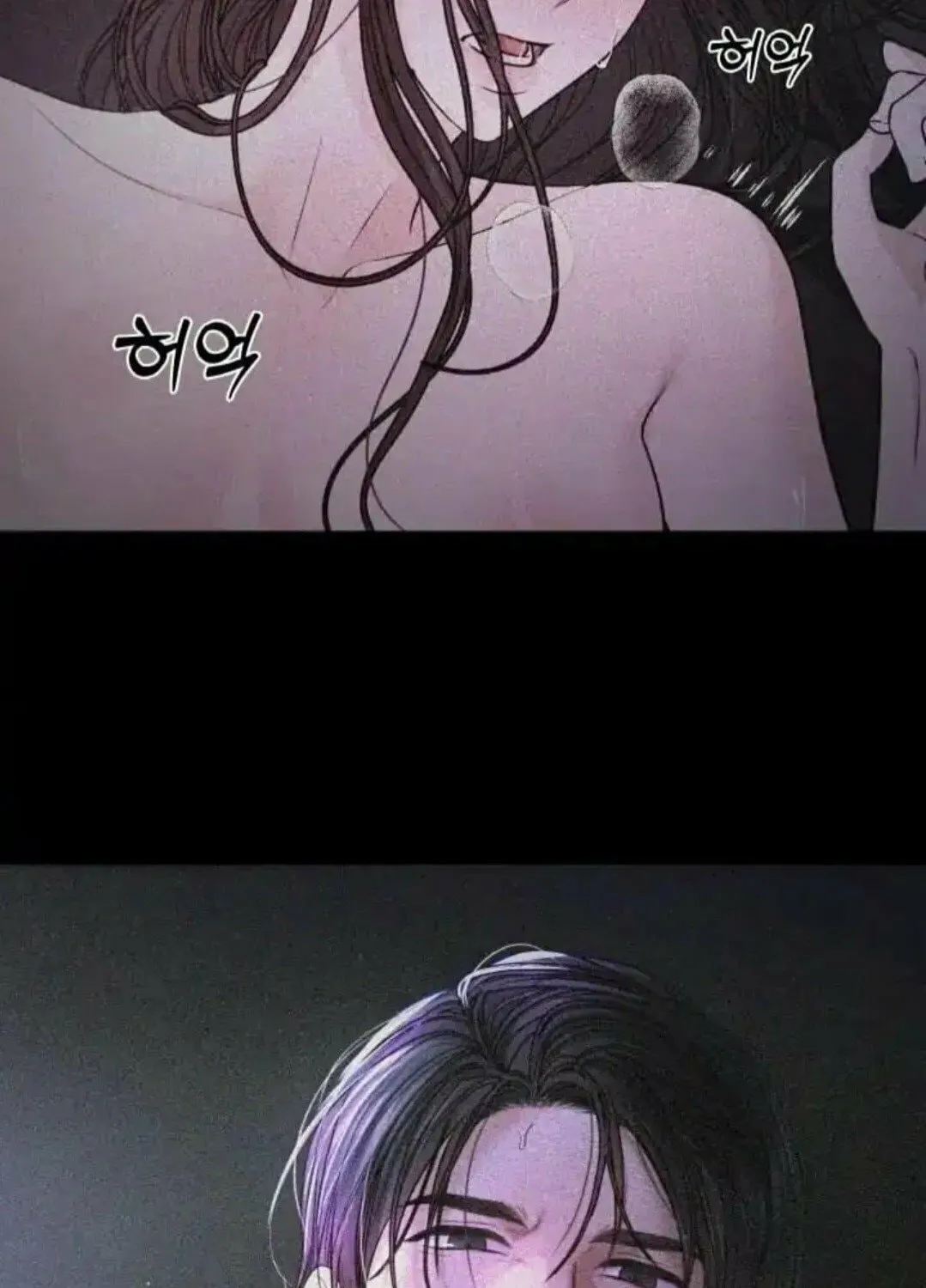 Read Between Seasons chapter 23 image 12 on Lezhin