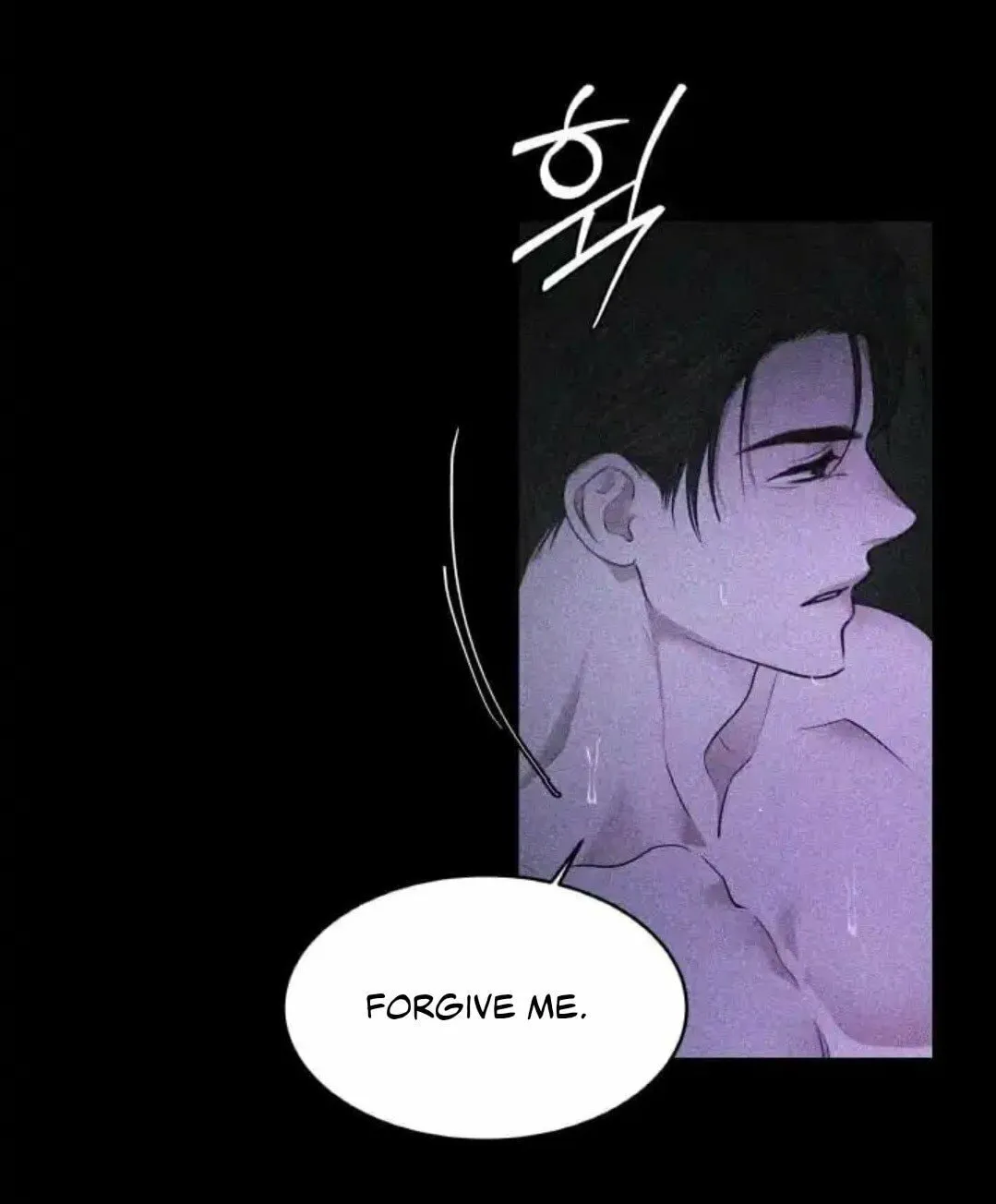 Read Between Seasons chapter 23 image 14 on Lezhin