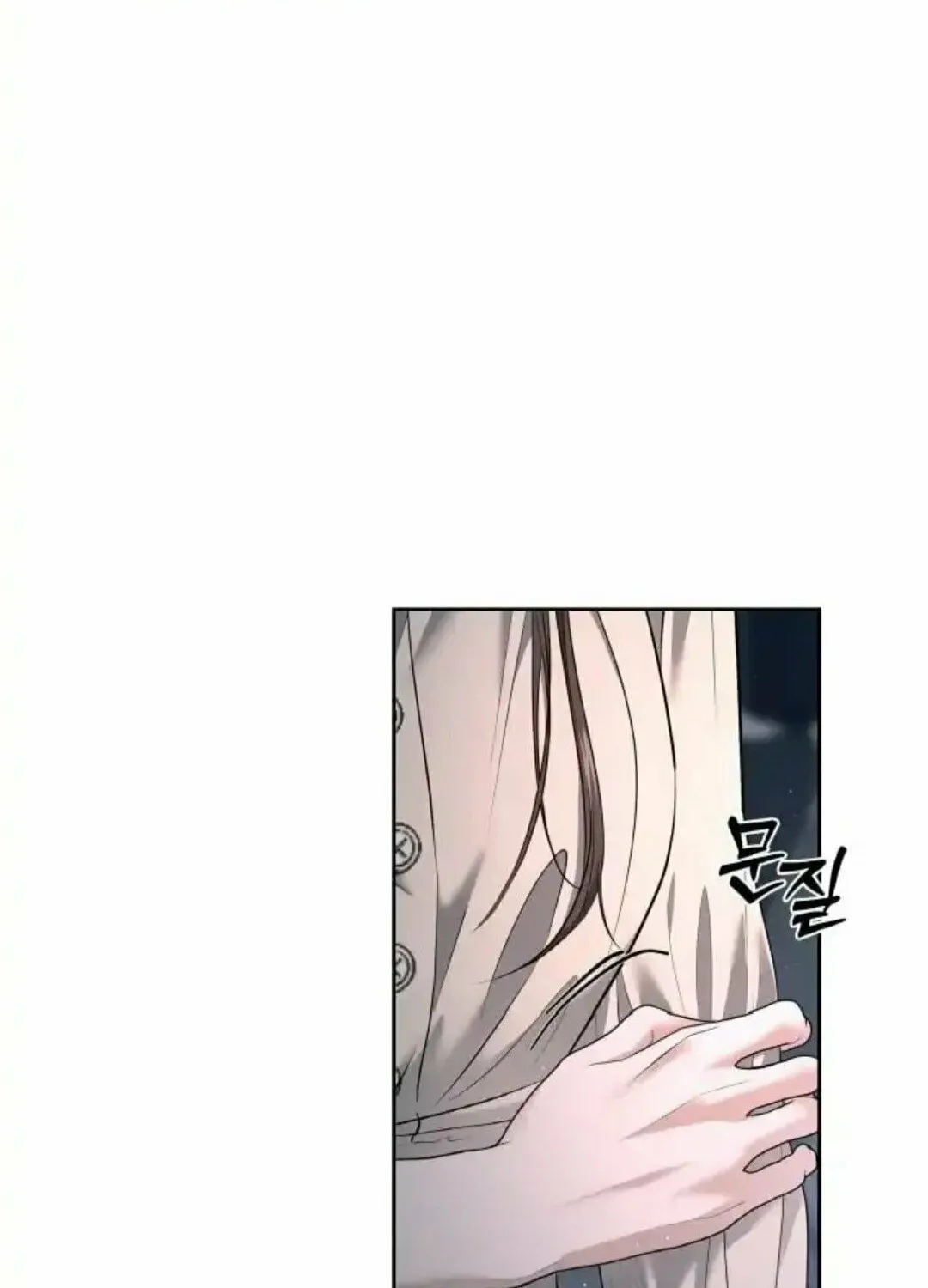 Read Between Seasons chapter 23 image 24 on Lezhin