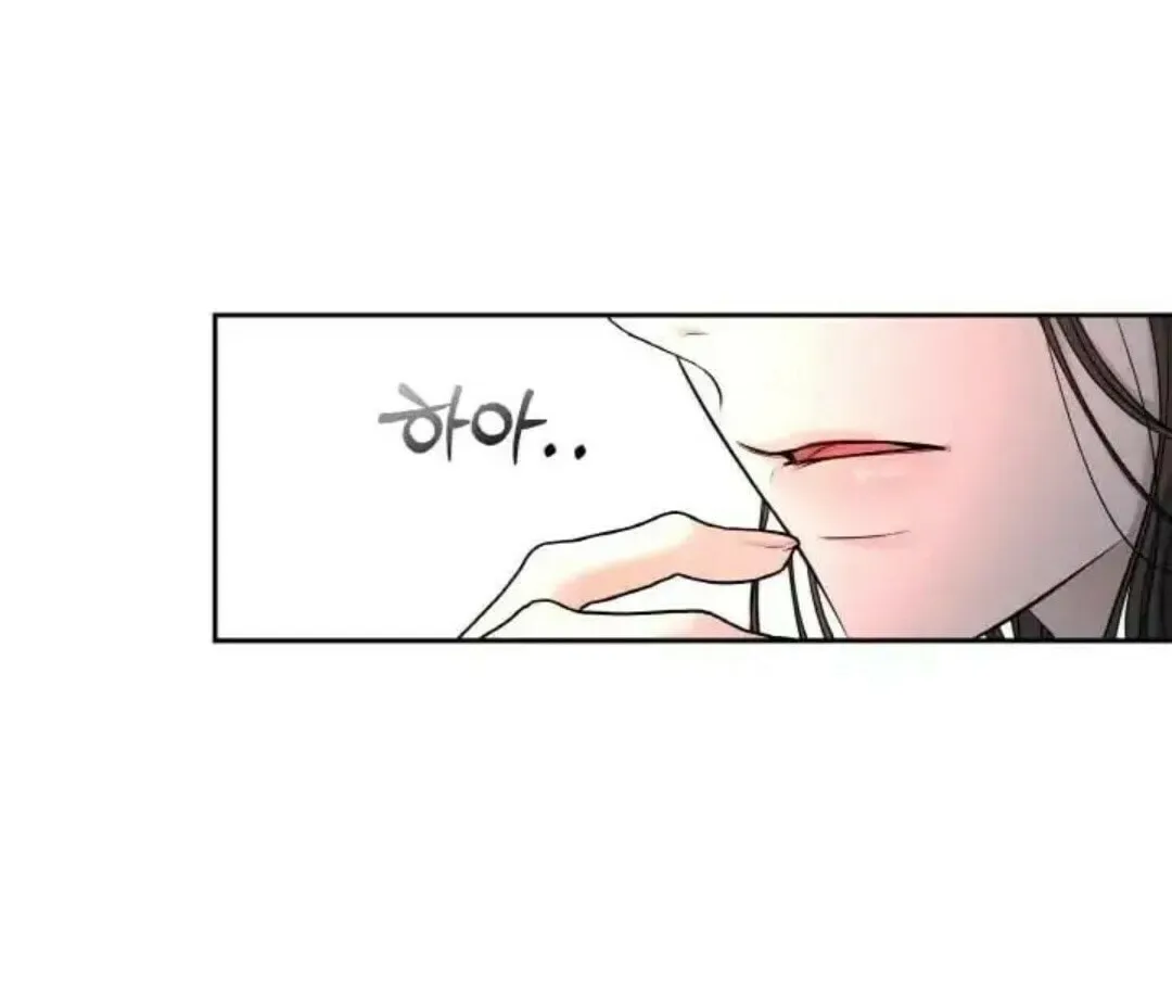 Read Between Seasons chapter 23 image 32 on Lezhin