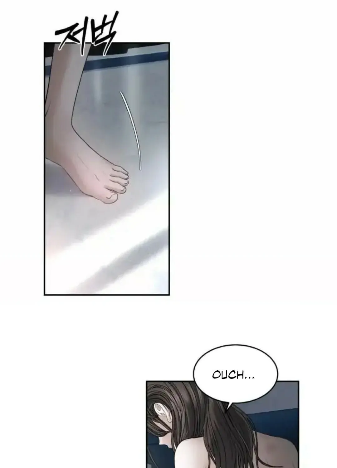 Read Between Seasons chapter 23 image 4 on Lezhin