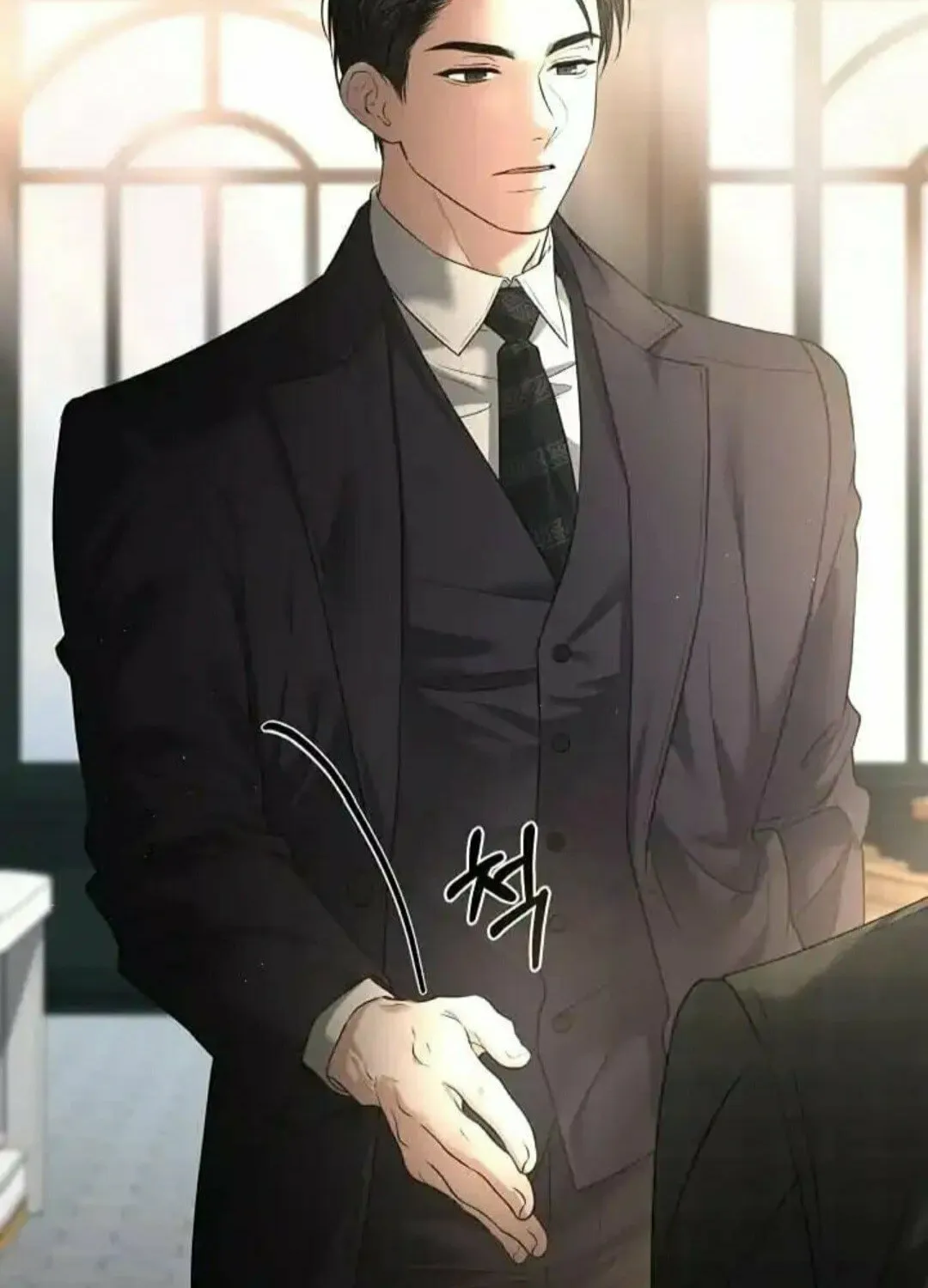 Read Between Seasons chapter 23 image 48 on Lezhin