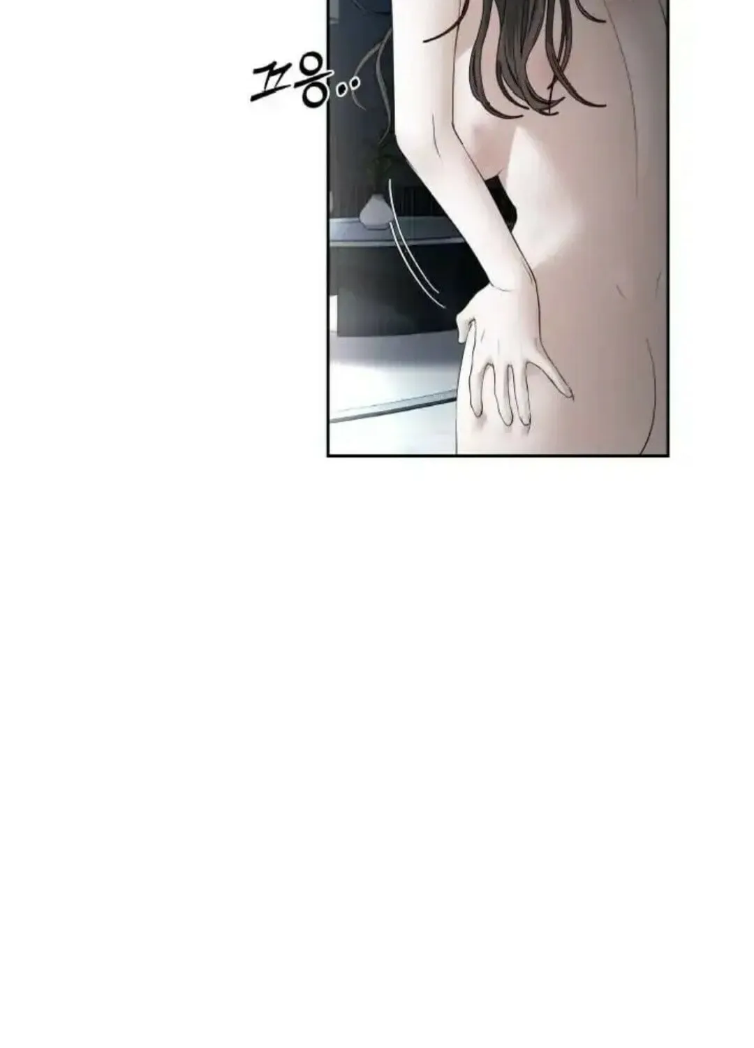 Read Between Seasons chapter 23 image 5 on Lezhin