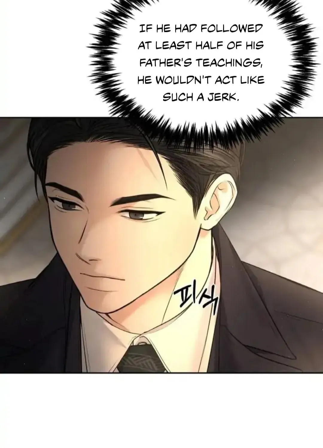 Read Between Seasons chapter 23 image 56 on Lezhin