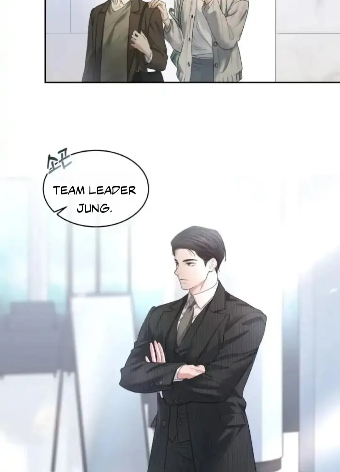 Read Between Seasons chapter 23 image 58 on Lezhin
