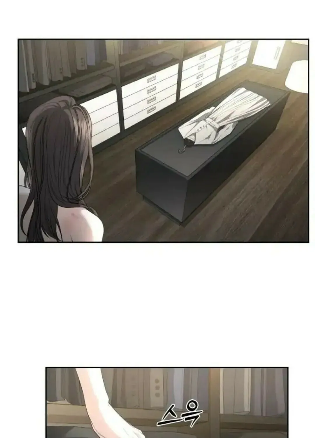 Read Between Seasons chapter 23 image 6 on Lezhin