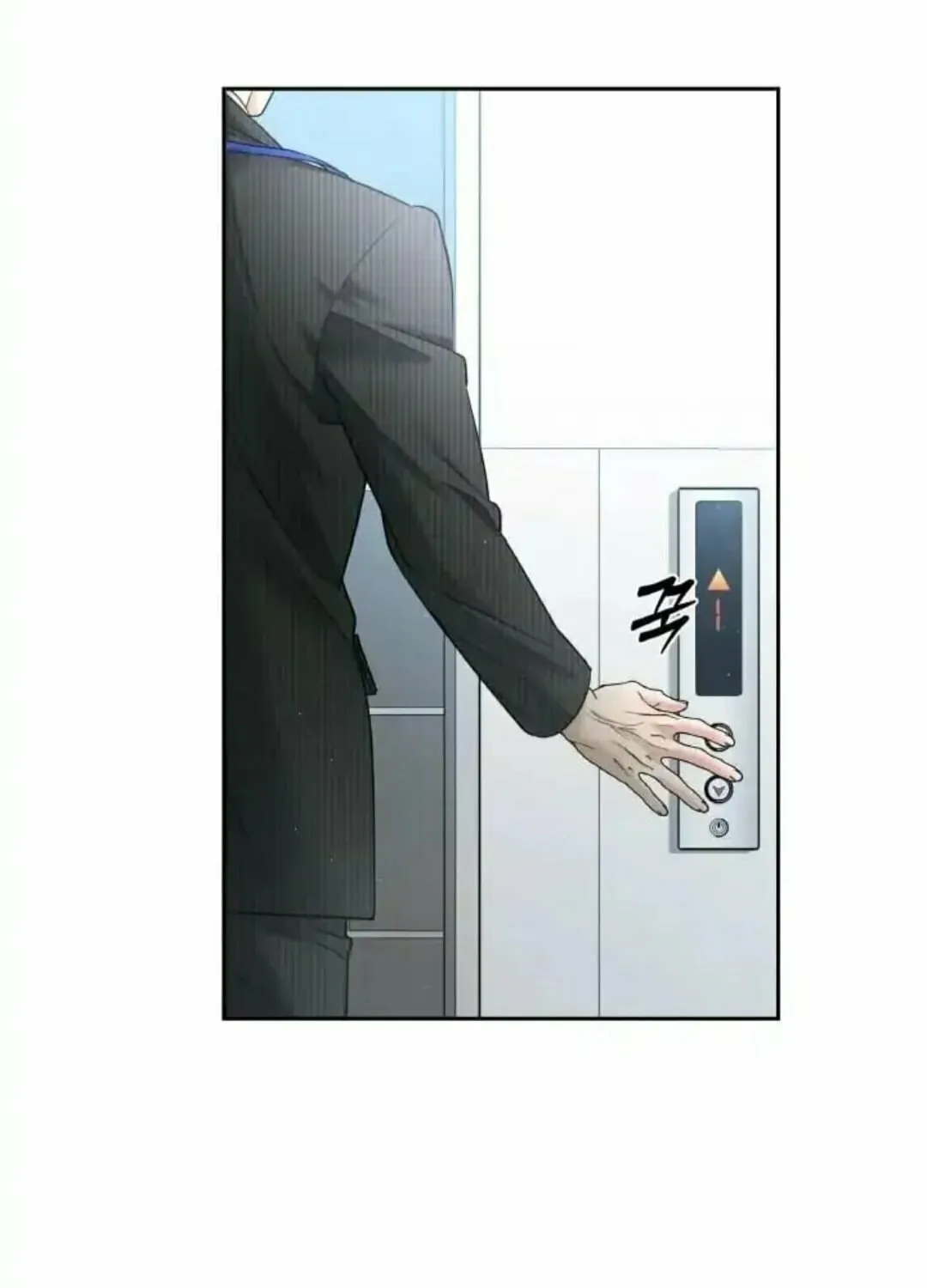 Read Between Seasons chapter 23 image 60 on Lezhin