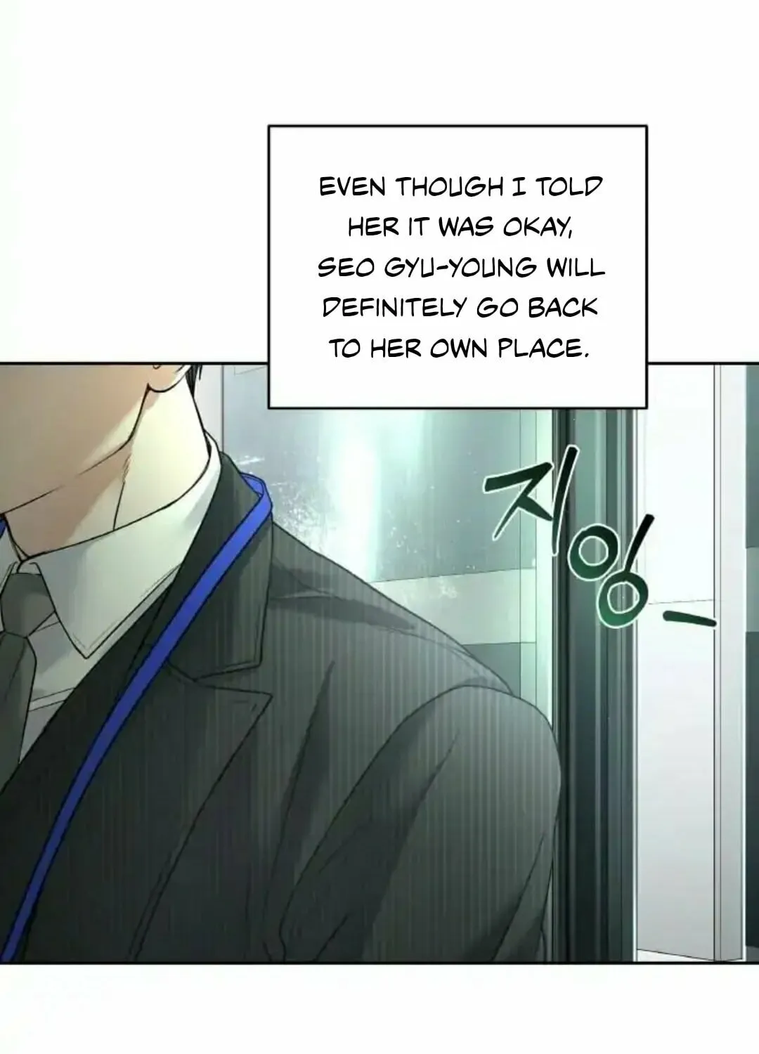 Read Between Seasons chapter 23 image 61 on Lezhin