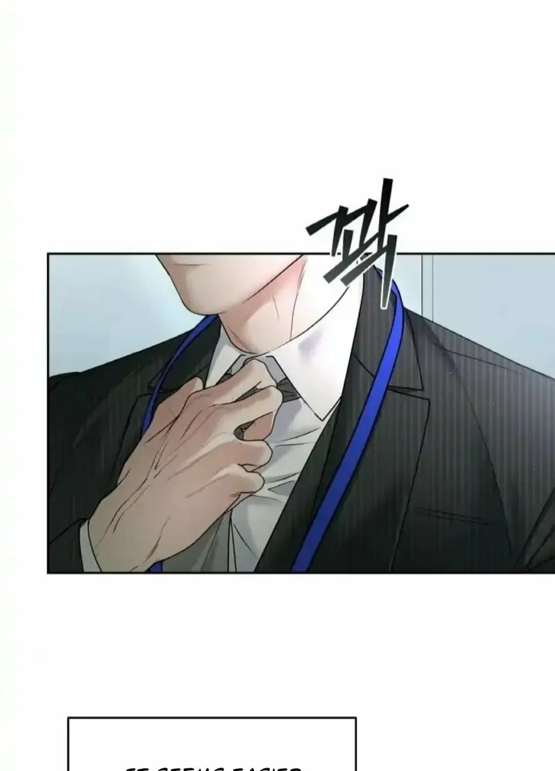 Read Between Seasons chapter 23 image 63 on Lezhin