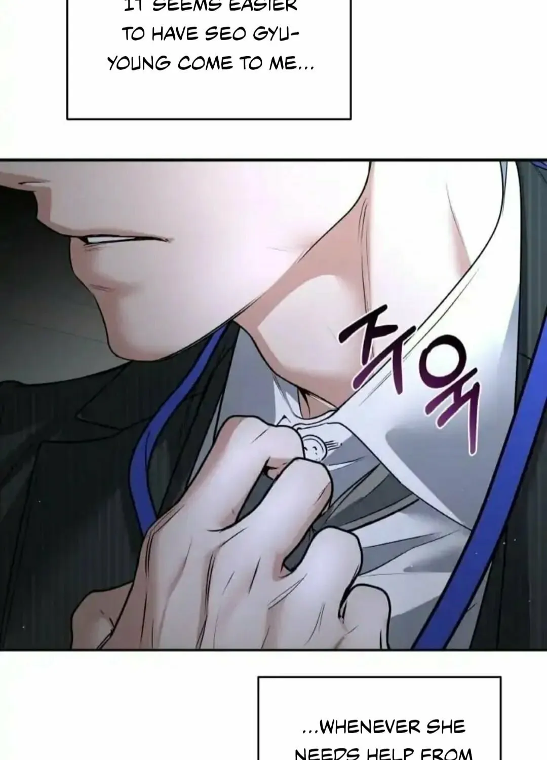 Read Between Seasons chapter 23 image 64 on Lezhin
