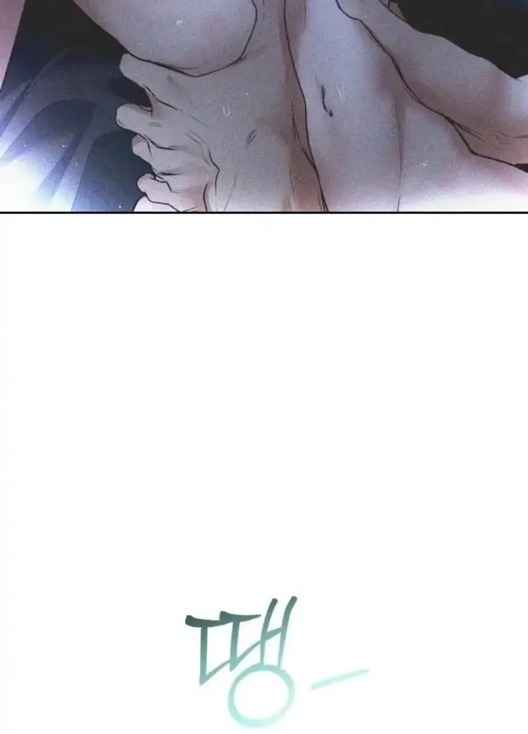 Read Between Seasons chapter 23 image 69 on Lezhin
