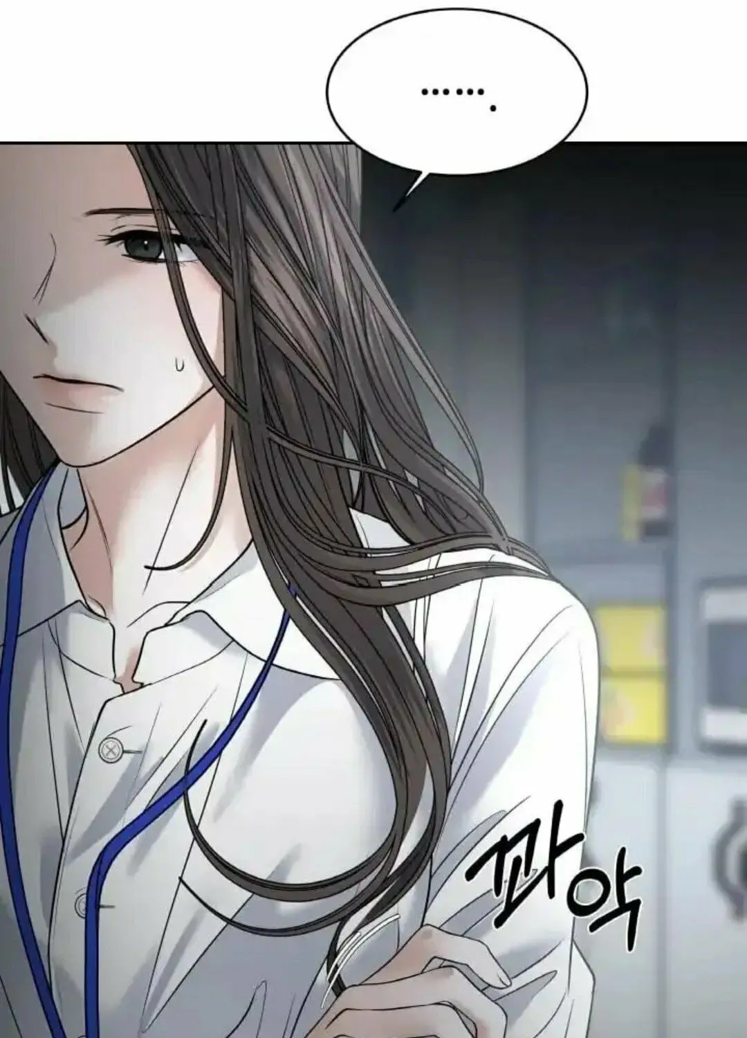 Read Between Seasons chapter 24 image 10 on Lezhin