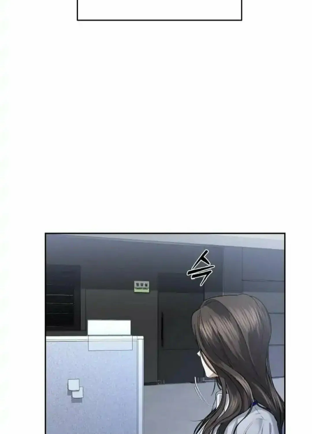 Read Between Seasons chapter 24 image 15 on Lezhin