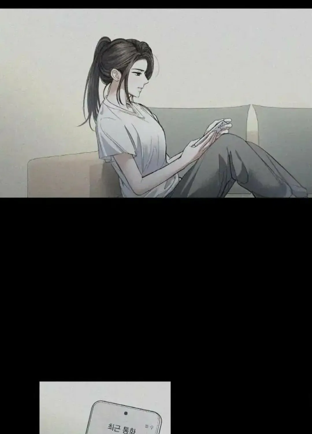 Read Between Seasons chapter 24 image 19 on Lezhin