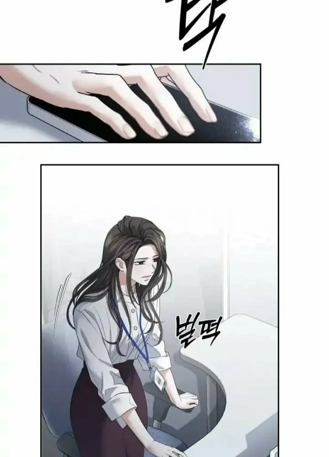 Read Between Seasons chapter 24 image 22 on Lezhin