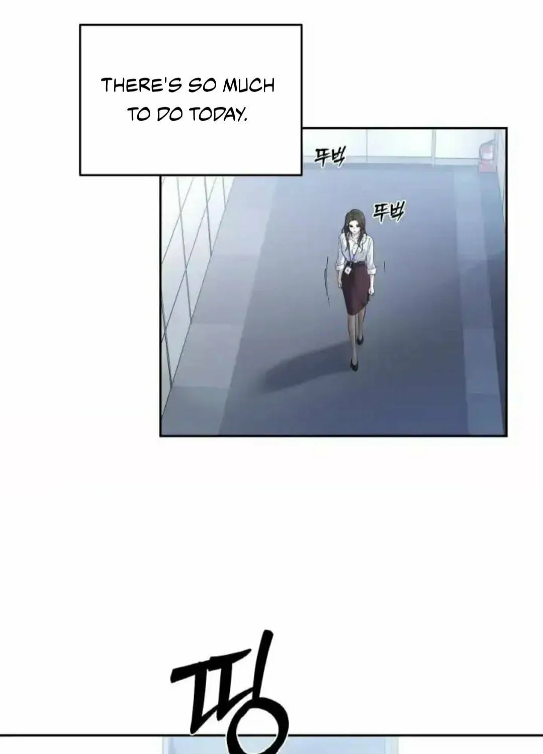 Read Between Seasons chapter 24 image 25 on Lezhin