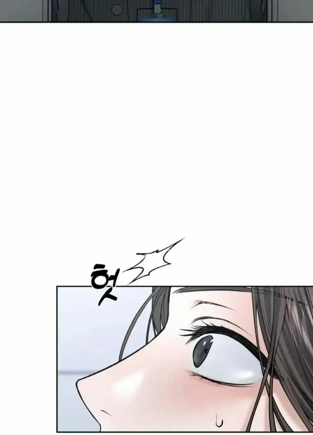 Read Between Seasons chapter 24 image 28 on Lezhin