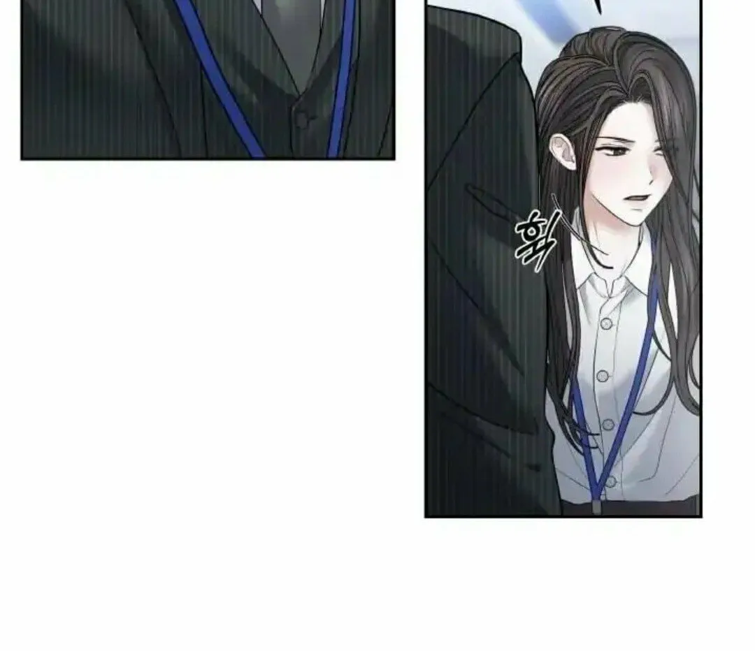 Read Between Seasons chapter 24 image 30 on Lezhin