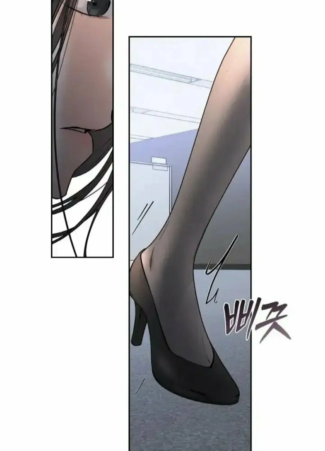 Read Between Seasons chapter 24 image 39 on Lezhin