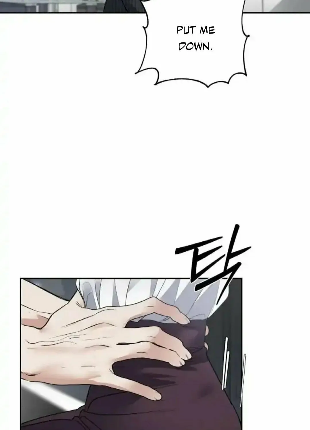 Read Between Seasons chapter 24 image 49 on Lezhin