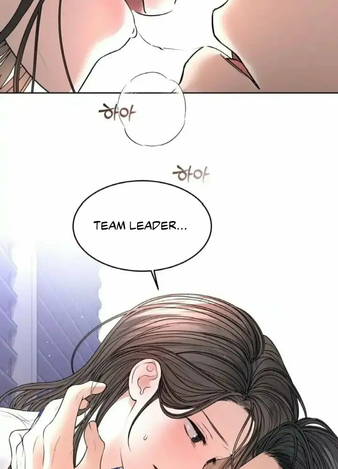 Read Between Seasons chapter 24 image 60 on Lezhin