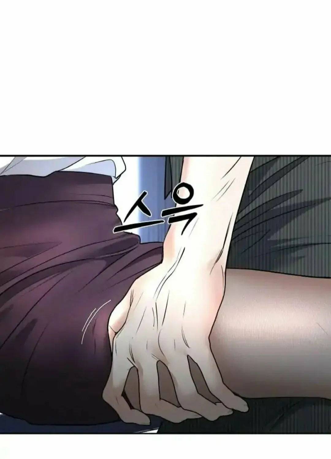 Read Between Seasons chapter 24 image 66 on Lezhin