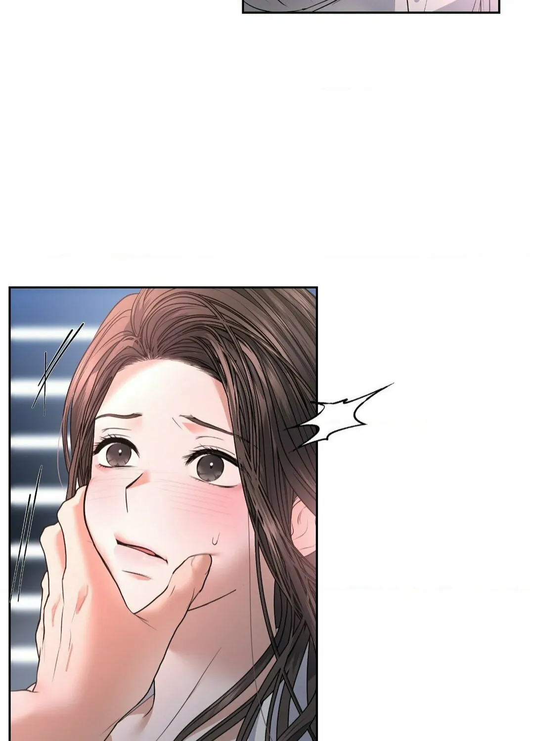 Read Between Seasons chapter 25 image 20 on Lezhin