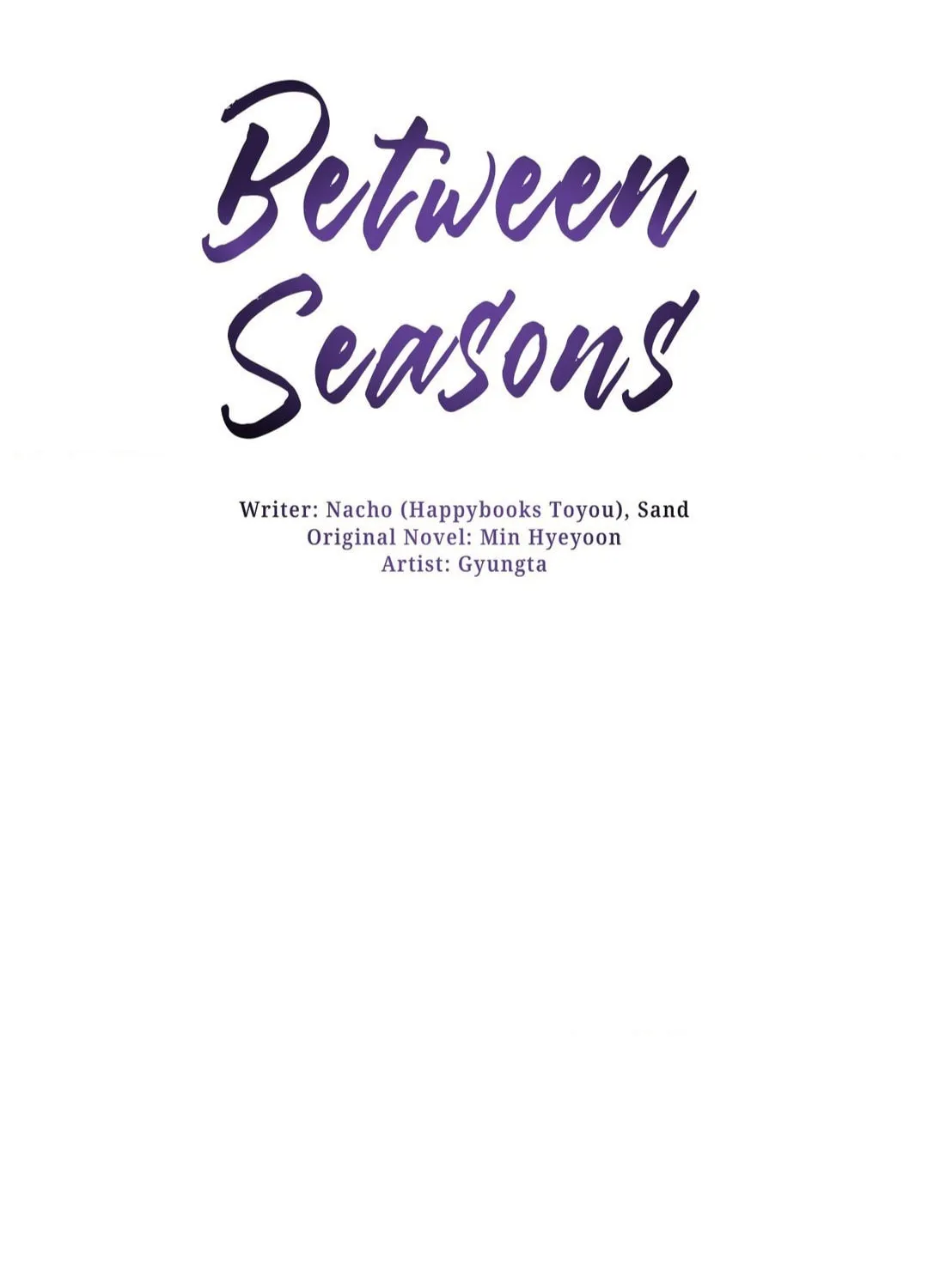 Read Between Seasons chapter 25 image 24 on Lezhin