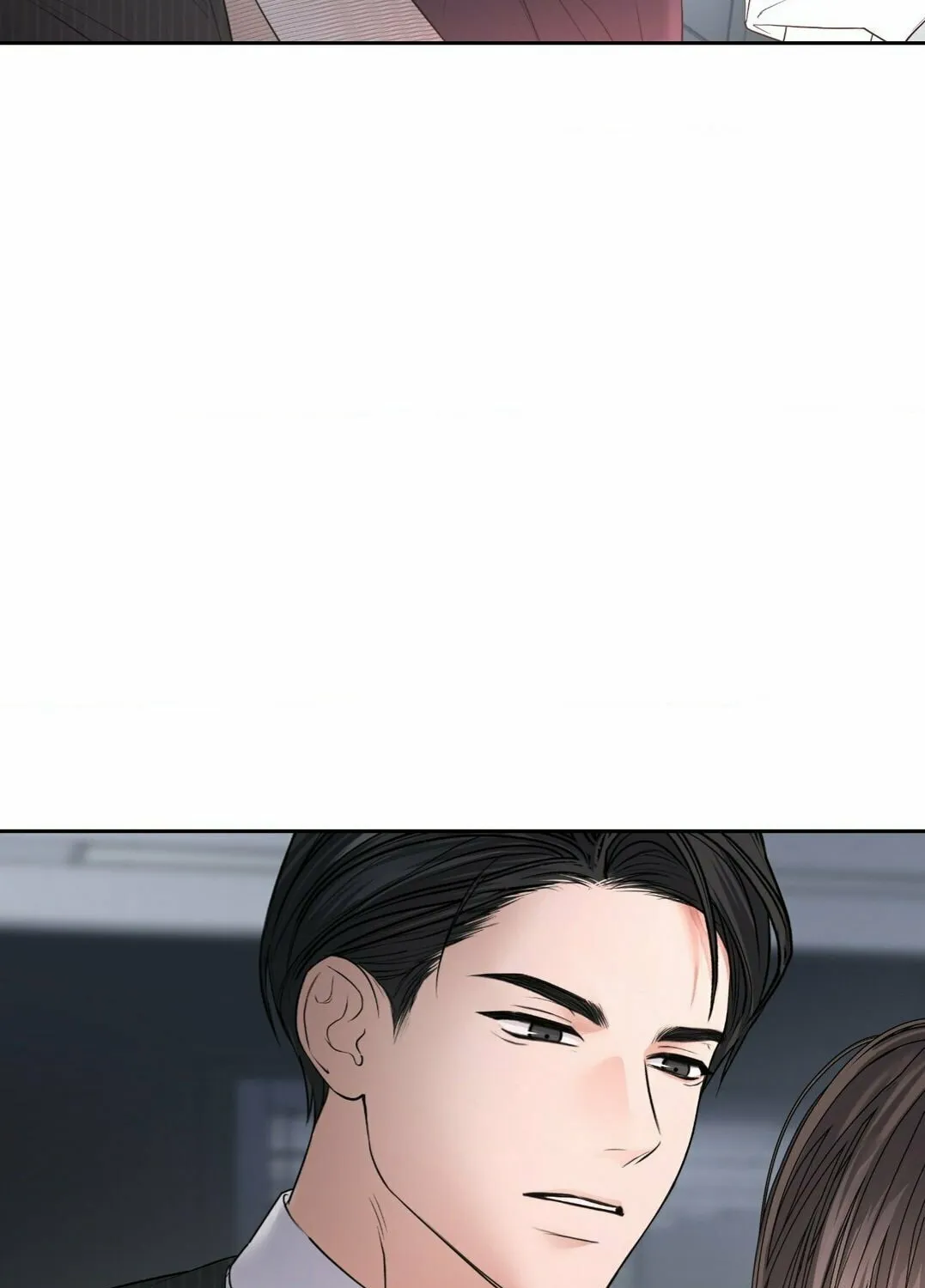 Read Between Seasons chapter 25 image 4 on Lezhin