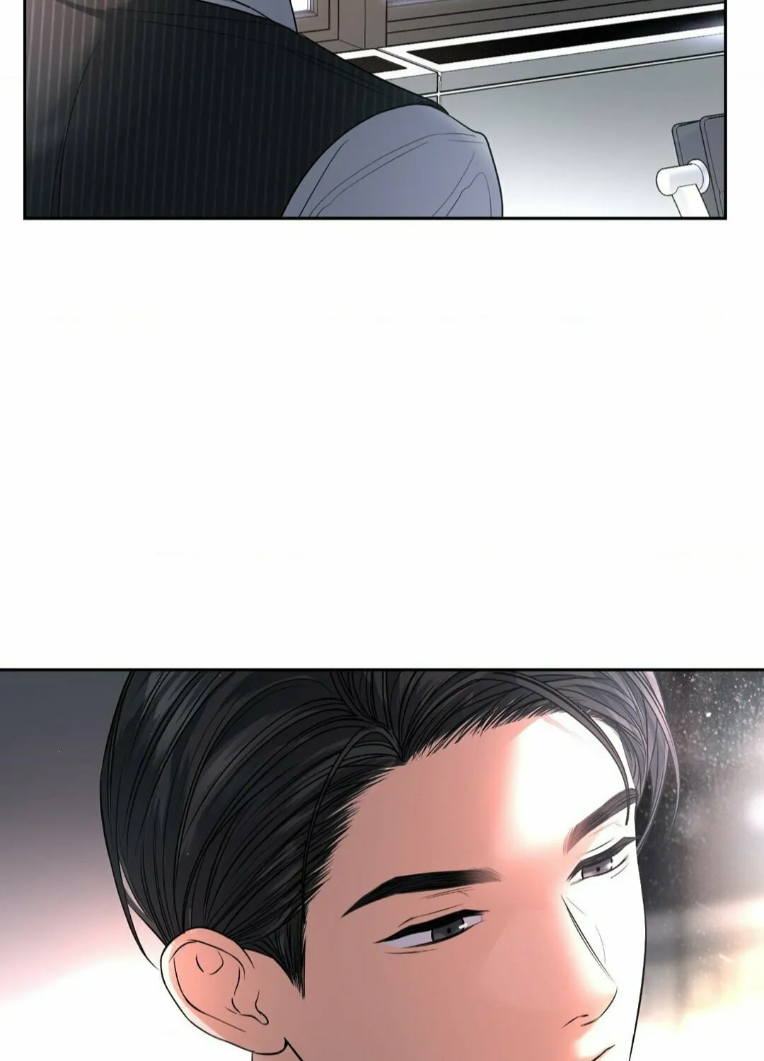 Read Between Seasons chapter 25 image 57 on Lezhin