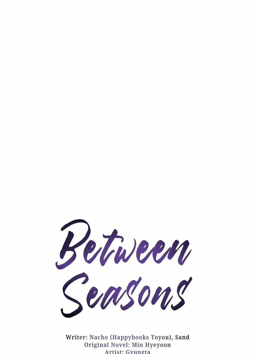 Read Between Seasons chapter 26 image 17 on Lezhin