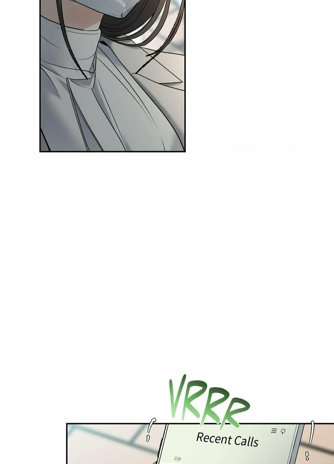 Read Between Seasons chapter 26 image 2 on Lezhin