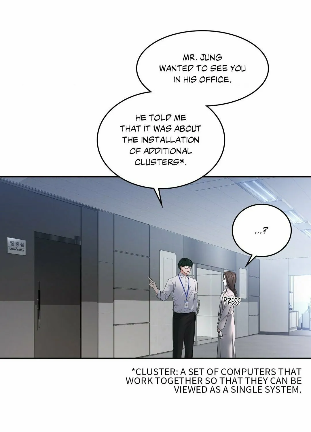 Read Between Seasons chapter 26 image 20 on Lezhin