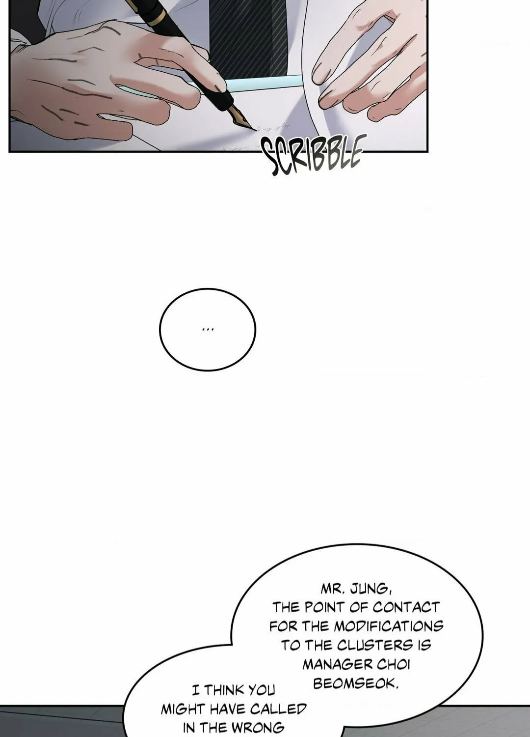 Read Between Seasons chapter 26 image 25 on Lezhin