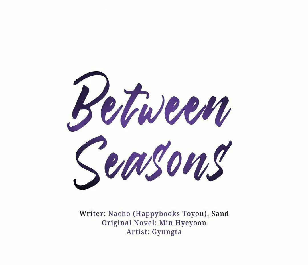 Read Between Seasons chapter 28 image 11 on Lezhin