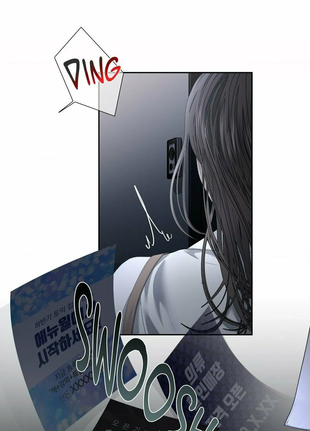Read Between Seasons chapter 28 image 24 on Lezhin