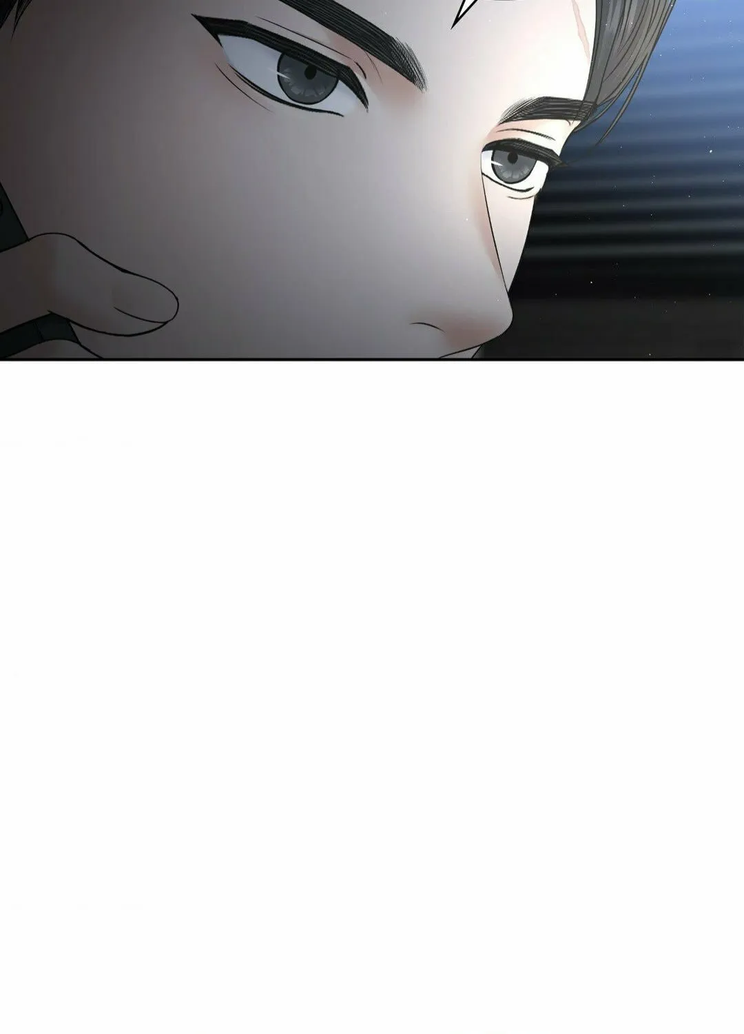 Read Between Seasons chapter 28 image 8 on Lezhin