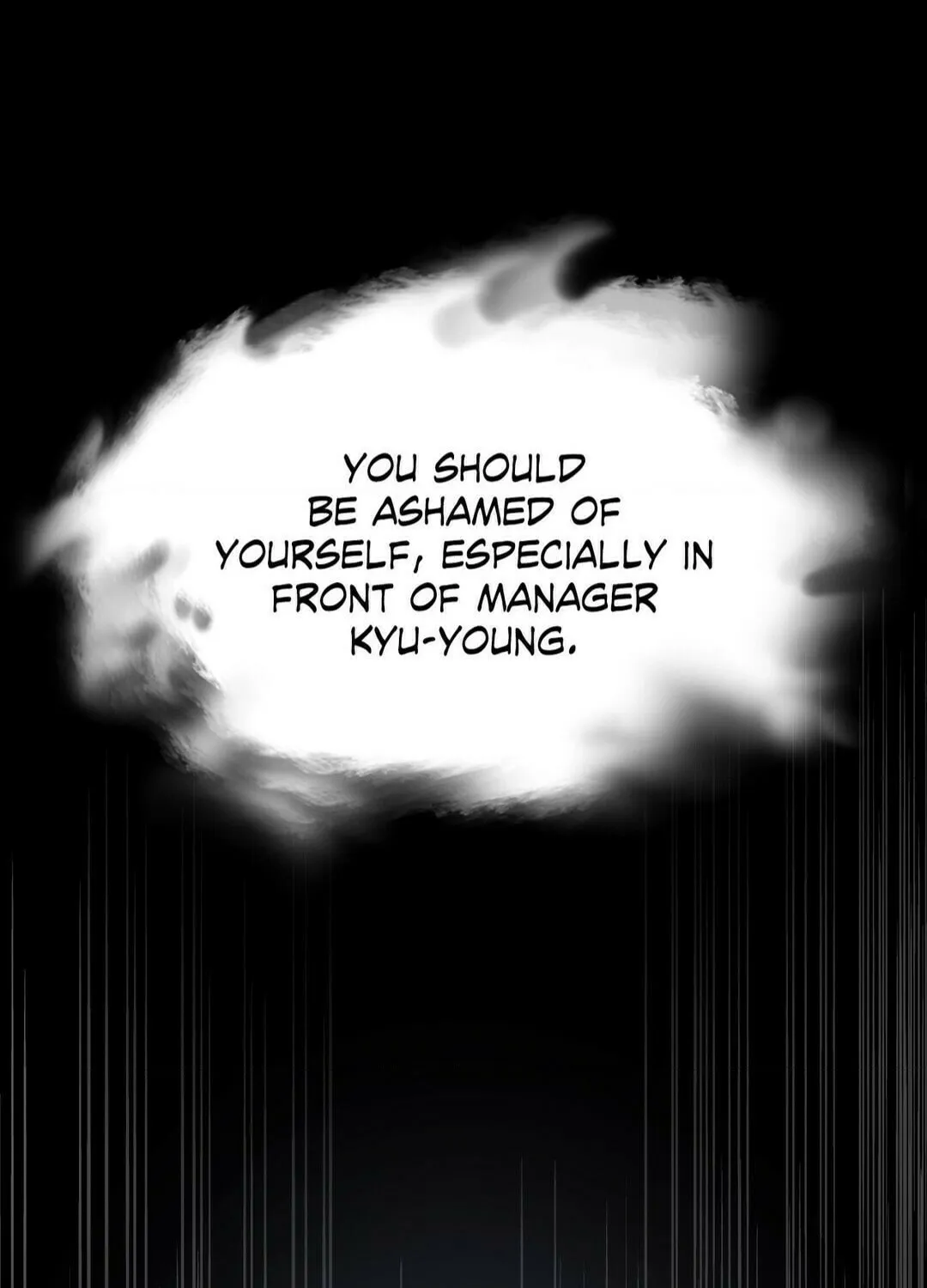 Read Between Seasons chapter 30 image 21 on Lezhin