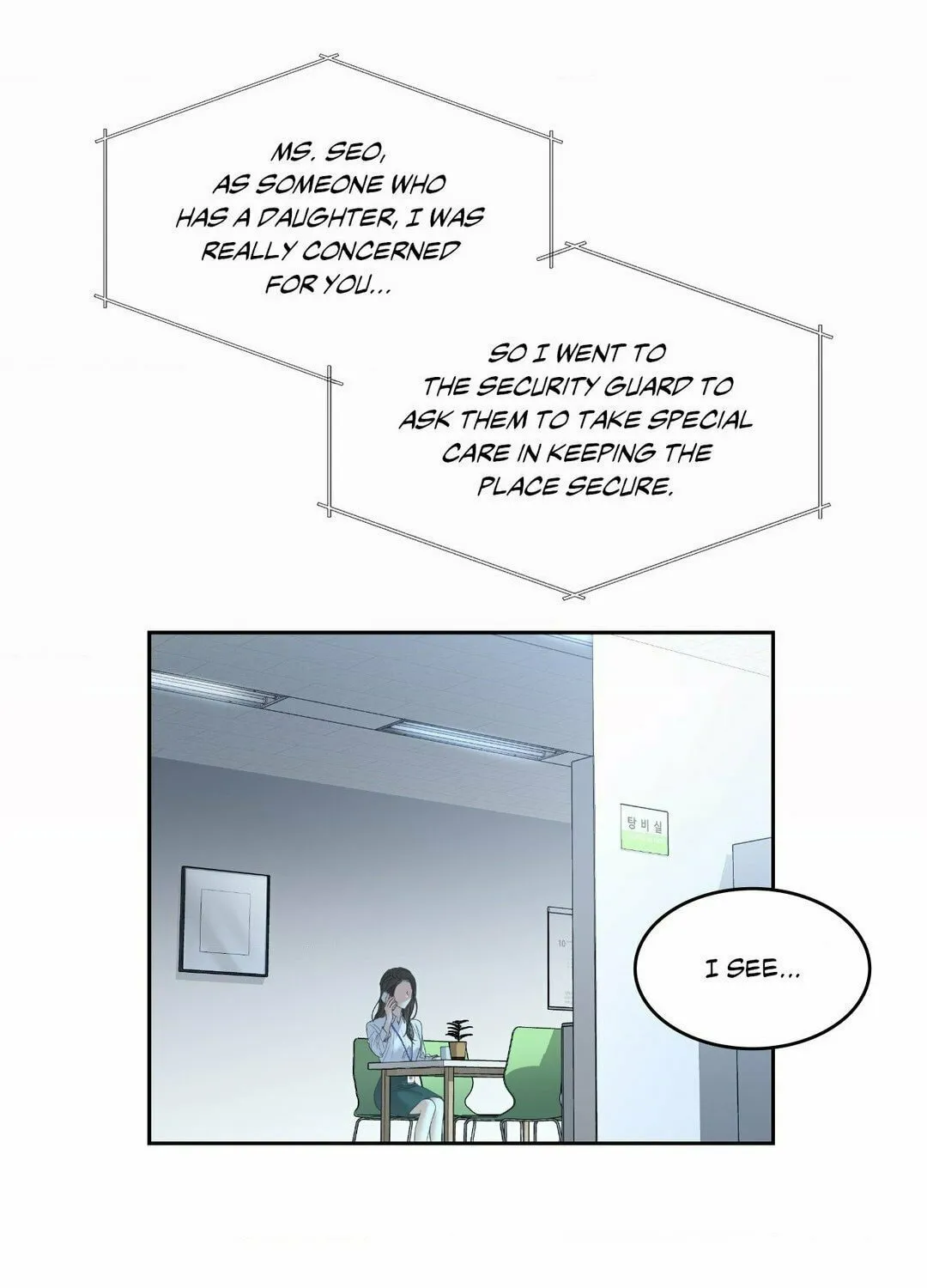 Read Between Seasons chapter 30 image 34 on Lezhin